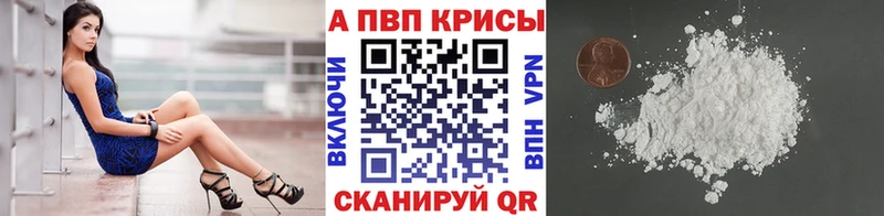 Купить  Серафимович  А ПВП Crystall 