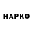 Метадон VHQ Lolipup