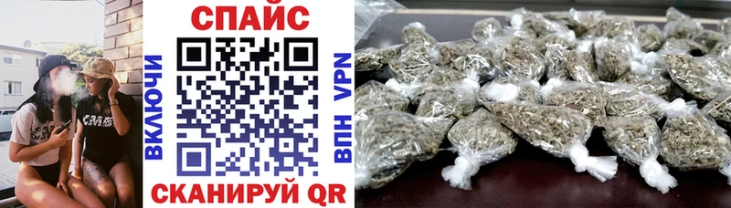 Бутират 1.4BDO  Купить  Серафимович 