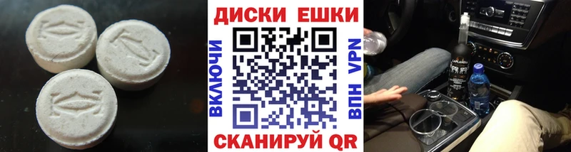 Купить  Серафимович  Экстази Дубай 