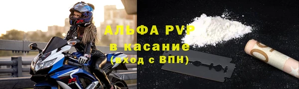 ПСИЛОЦИБИНОВЫЕ ГРИБЫ Аркадак