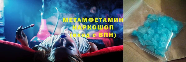 jwh Арсеньев