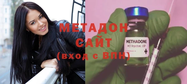 ПСИЛОЦИБИНОВЫЕ ГРИБЫ Аркадак