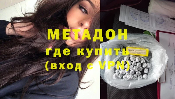 ПСИЛОЦИБИНОВЫЕ ГРИБЫ Аркадак