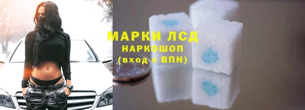 mdpv Армянск
