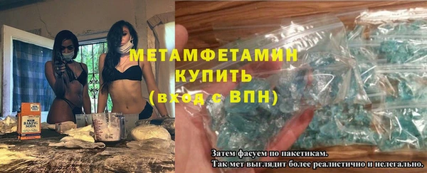jwh Арсеньев