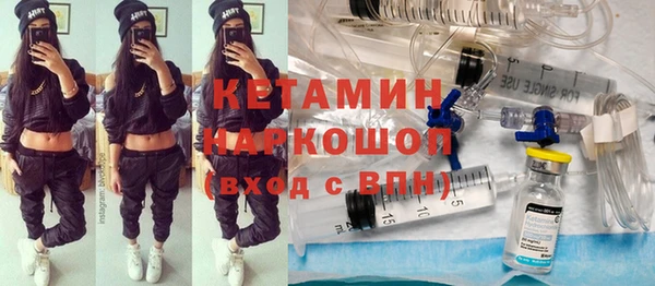 jwh Арсеньев