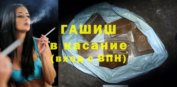 ПСИЛОЦИБИНОВЫЕ ГРИБЫ Аркадак
