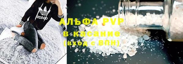 ПСИЛОЦИБИНОВЫЕ ГРИБЫ Аркадак