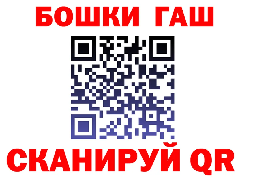 Canna-Cookies конопля как войти shop ОМГ ОМГ Серафимович