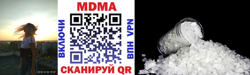 Купить где  Серафимович  MDMA кристаллы 