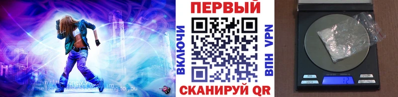 Купить где  Серафимович  Первитин витя 