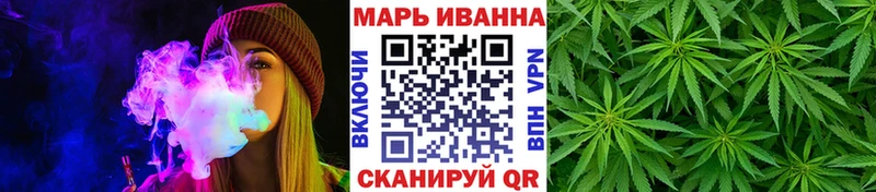 Каннабис гибрид Серафимович