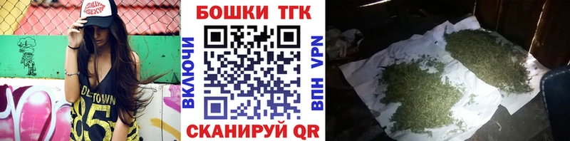МАРИХУАНА марихуана  Купить закладки  Серафимович 